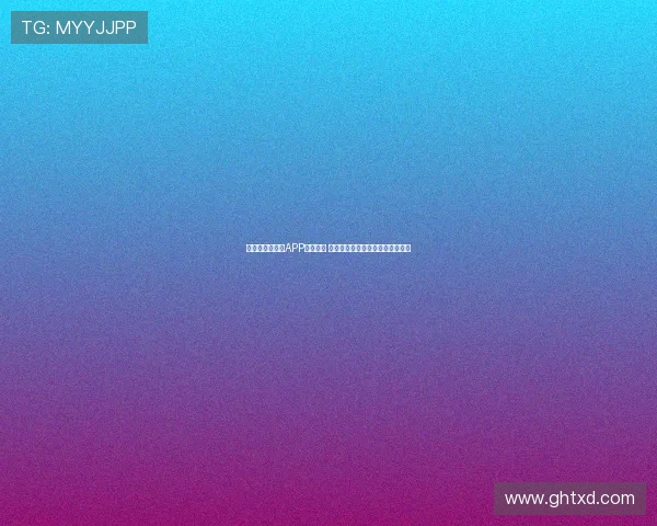 筋斗云体育直播APP全新上线 极速赛事直播与精彩分析尽在掌握 筋斗云体育直播APP全新上线 极速赛事直播与精彩分析尽在掌握